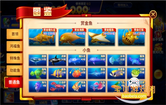 ΢�ֲ����ֻ��汾���عٷ�����v3.9.23 ��׿���ͼ0.