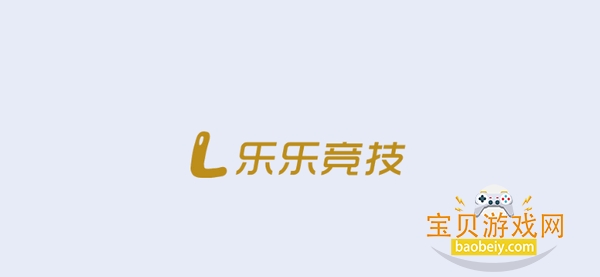 ���־����������ֻ����°�2.5.1 ��׿���ͼ1.