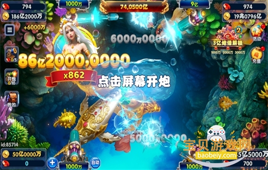 �������Ҿ�����������ذ�׿�ֻ���v265 ��׿���ͼ6.