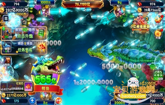 �������Ҿ�����������ذ�׿�ֻ���v265 ��׿���ͼ3.