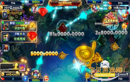 �������Ҿ�����������ذ�׿�ֻ���v265 ��׿���ͼ4.