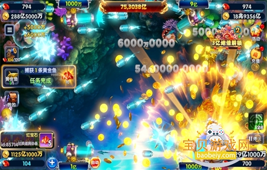 �������Ҿ�����������ذ�׿�ֻ���v265 ��׿���ͼ1.