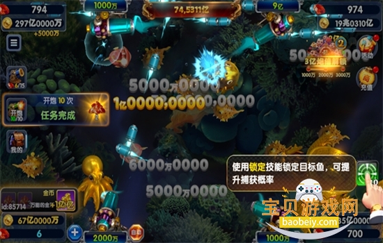 �������Ҿ�����������ذ�׿�ֻ���v265 ��׿���ͼ2.