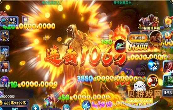 �������Ҿ�����������ذ�׿�ֻ���v265 ��׿���ͼ7.