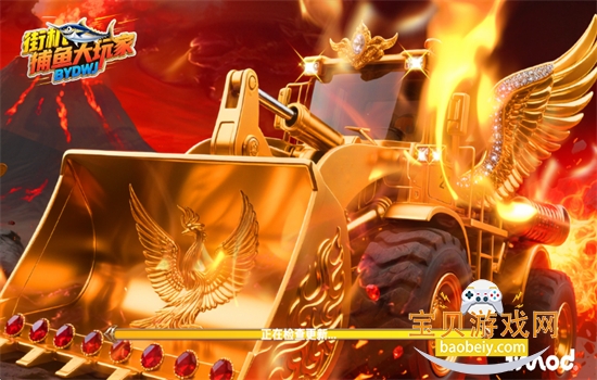 �������Ҿ�����������ذ�׿�ֻ���v265 ��׿���ͼ10.