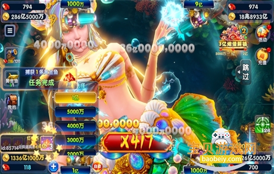 �������Ҿ�����������ذ�׿�ֻ���v265 ��׿���ͼ0.