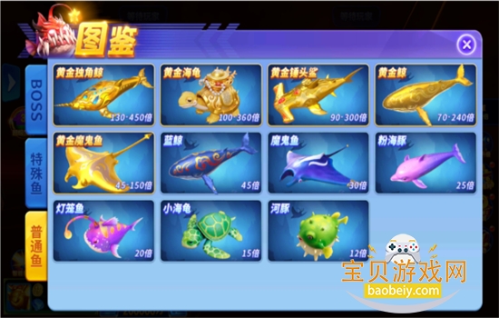 �������ָ߱��氲׿����������°�v5.22.100 ��׿���ͼ0.