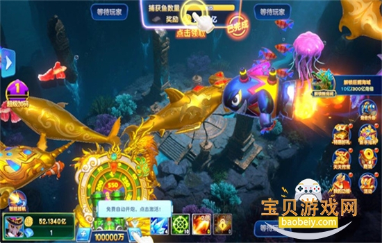 �������ָ߱��氲׿����������°�v5.22.100 ��׿���ͼ4.