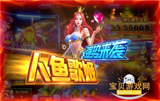 �������ָ߱��氲׿����������°�v5.22.100 ��׿���ͼ5.