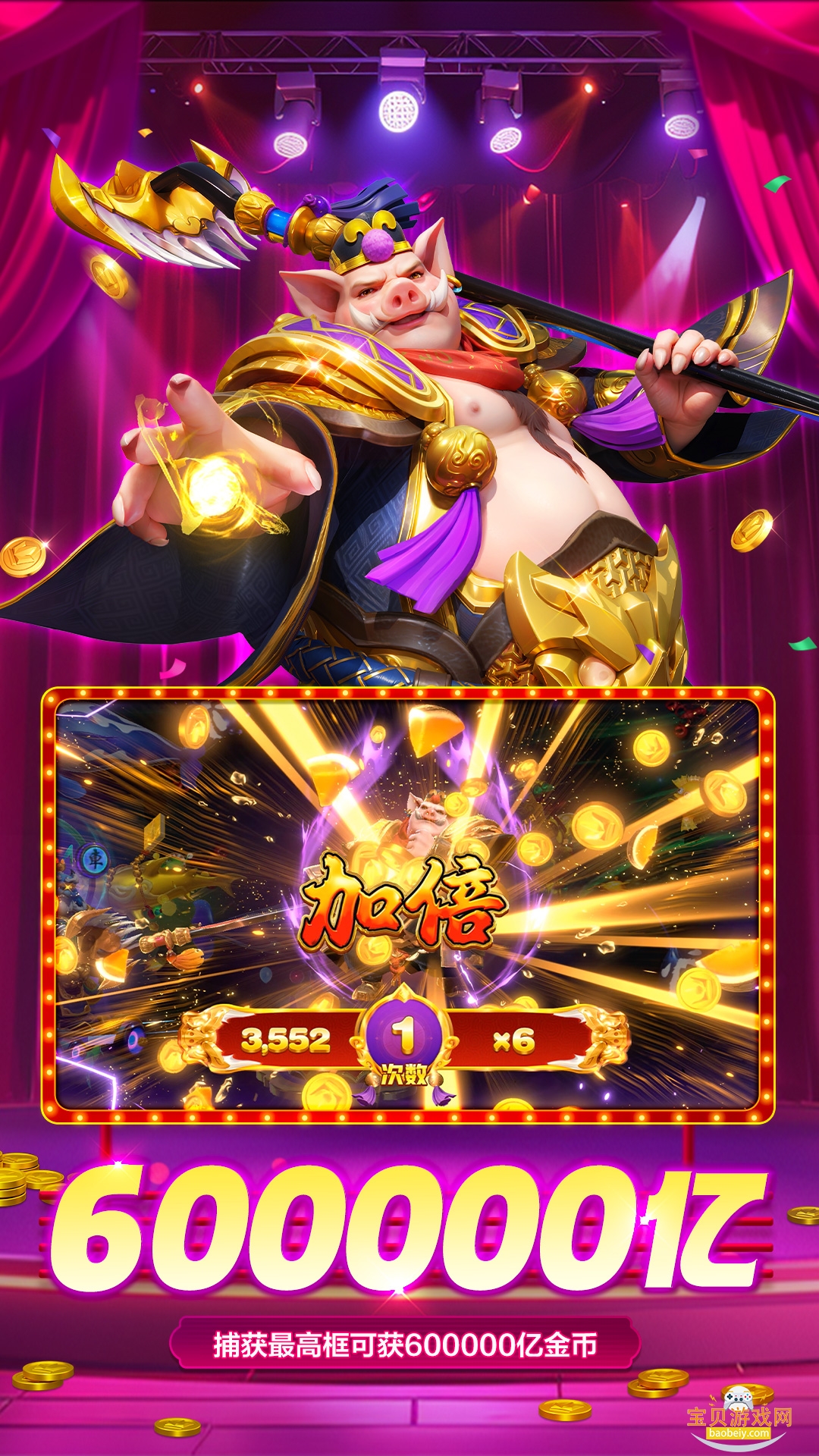 �����oppo���������°�137 �������ͼ0.