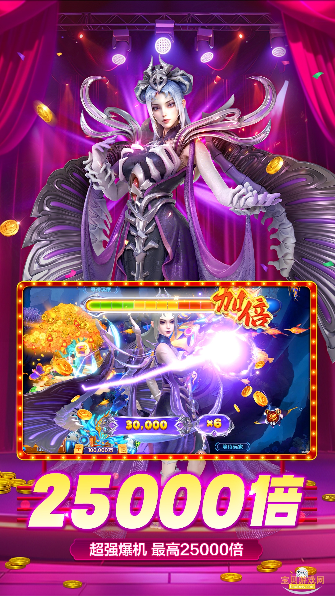 �����oppo���������°�137 �������ͼ4.