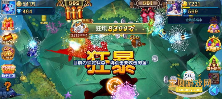 ���ִ���vivoӦ���̵��1.1.18 �ֻ����ͼ1.