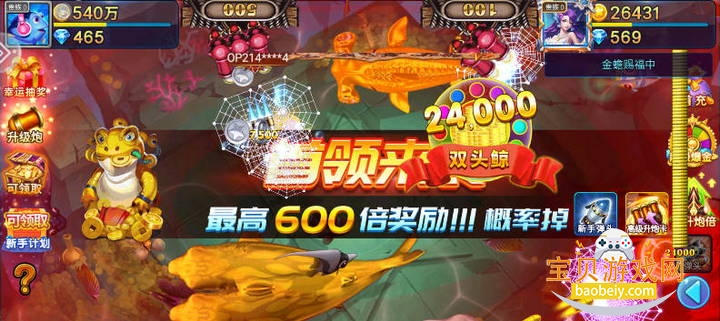 ���ִ���vivoӦ���̵��1.1.18 �ֻ����ͼ0.