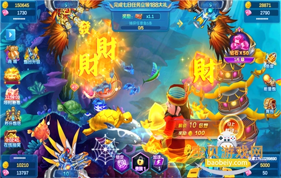 ����Ų���3d��ٷ����°汾2026v623001 ��׿���ͼ4.