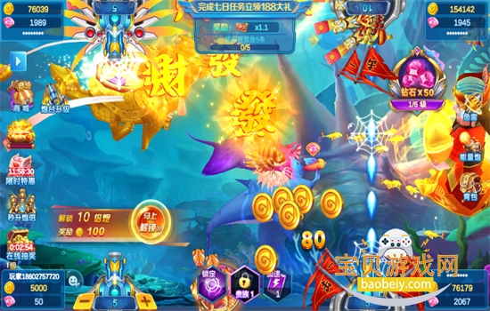 ����Ų���3d��ٷ����°汾2026v623001 ��׿���ͼ5.