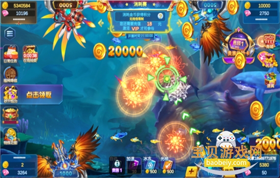 ����Ų���3d��ٷ����°汾2026v623001 ��׿���ͼ1.