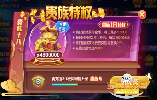 ����Ų���3d��ٷ����°汾2026v623001 ��׿���ͼ0.