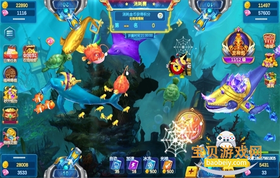 ����Ų���3d��ٷ����°汾2026v623001 ��׿���ͼ2.