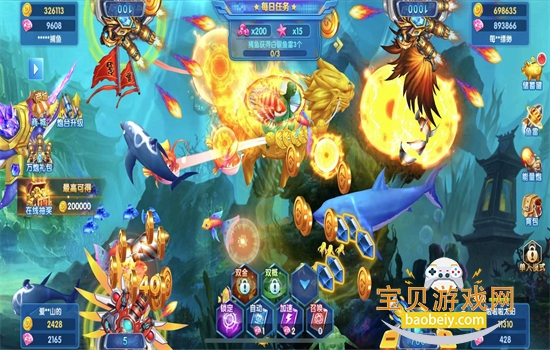 ����Ų���3d��ٷ����°汾2026v623001 ��׿���ͼ6.