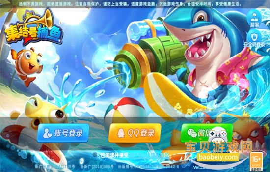 ����Ų���3d��ٷ����°汾2026v623001 ��׿���ͼ7.