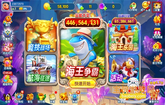 ����������ΰ汾���ذ�׿�ֻ���v1.34.0��׿���ͼ0.