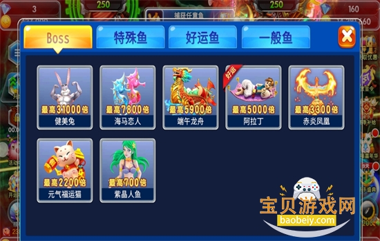 ����������ΰ汾���ذ�׿�ֻ���v1.34.0��׿���ͼ9.