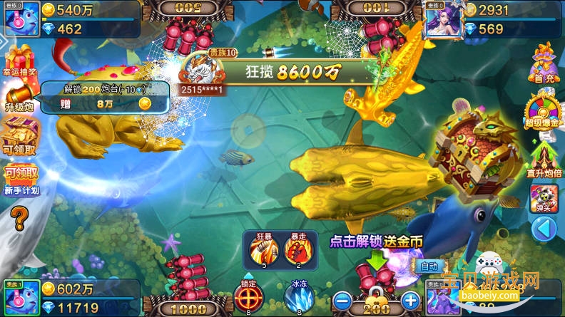 ��������vivo������287 ���°��ͼ0.