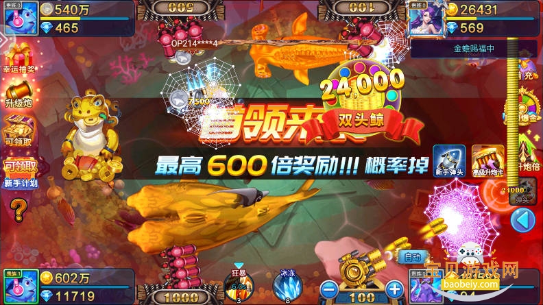 ��������vivo������287 ���°��ͼ4.