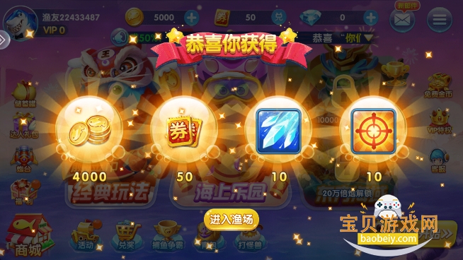 ��������С�װ氲װ��287 ��׿���ͼ1.