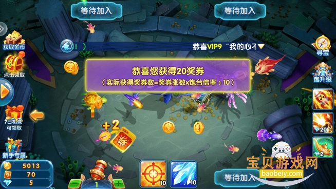 ��������С�װ氲װ��287 ��׿���ͼ3.