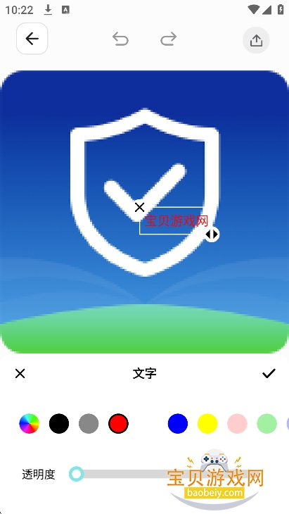 tlkpss�ٷ��������°�v1.0.0��Ѱ��ͼ0.