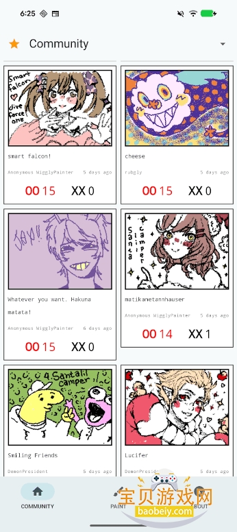 ����������׿�ֻ���2.0 �ٷ����ͼ2.