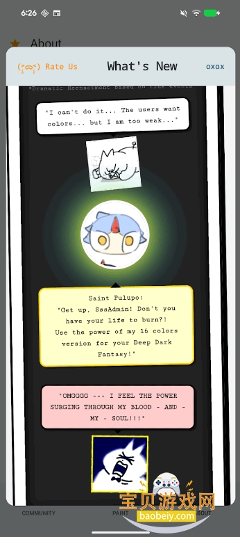 ����������׿�ֻ���2.0 �ٷ����ͼ3.