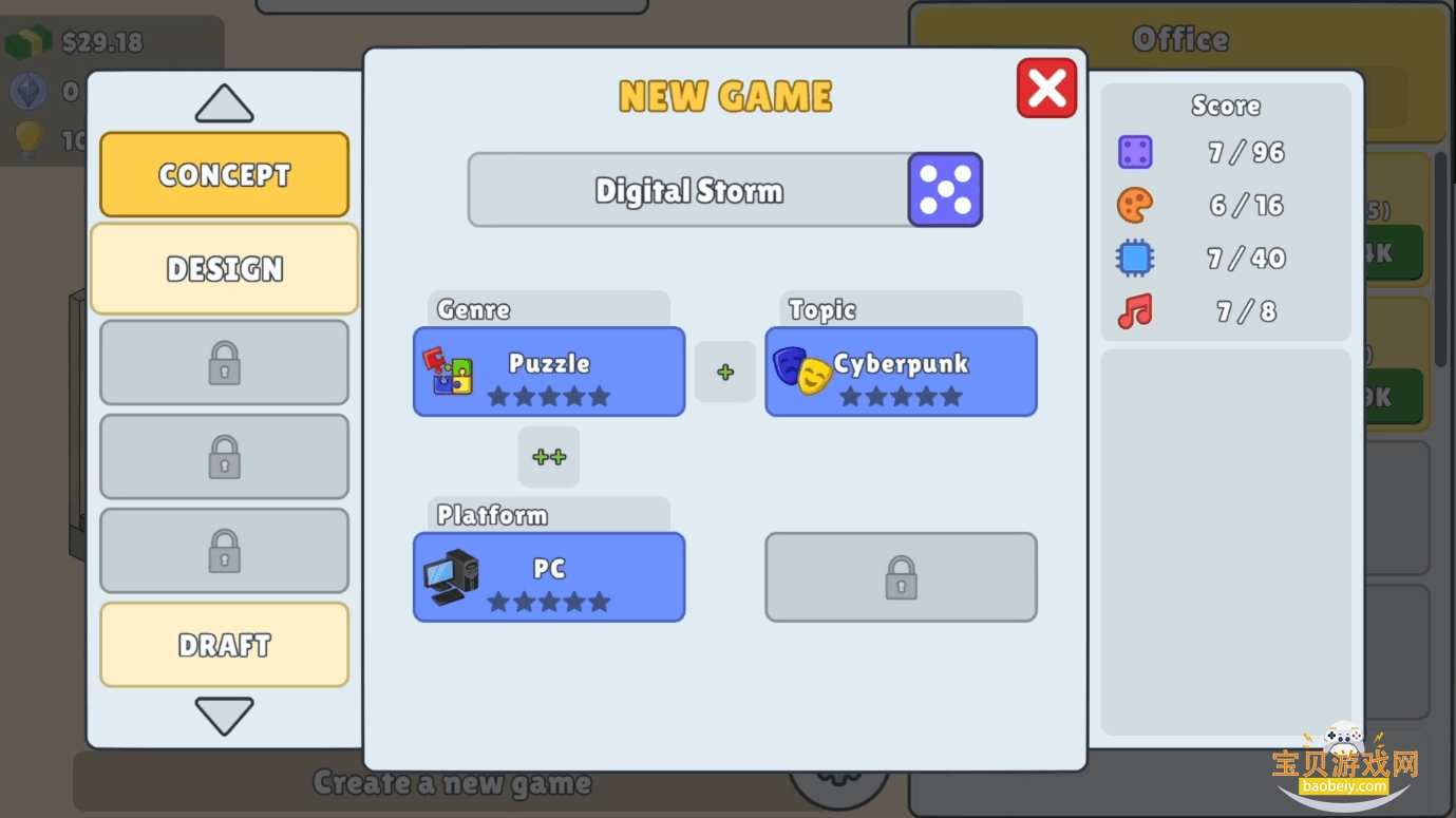 ������Ϸ����ģ������׿��1.1.2.0 �ٷ����ͼ0.