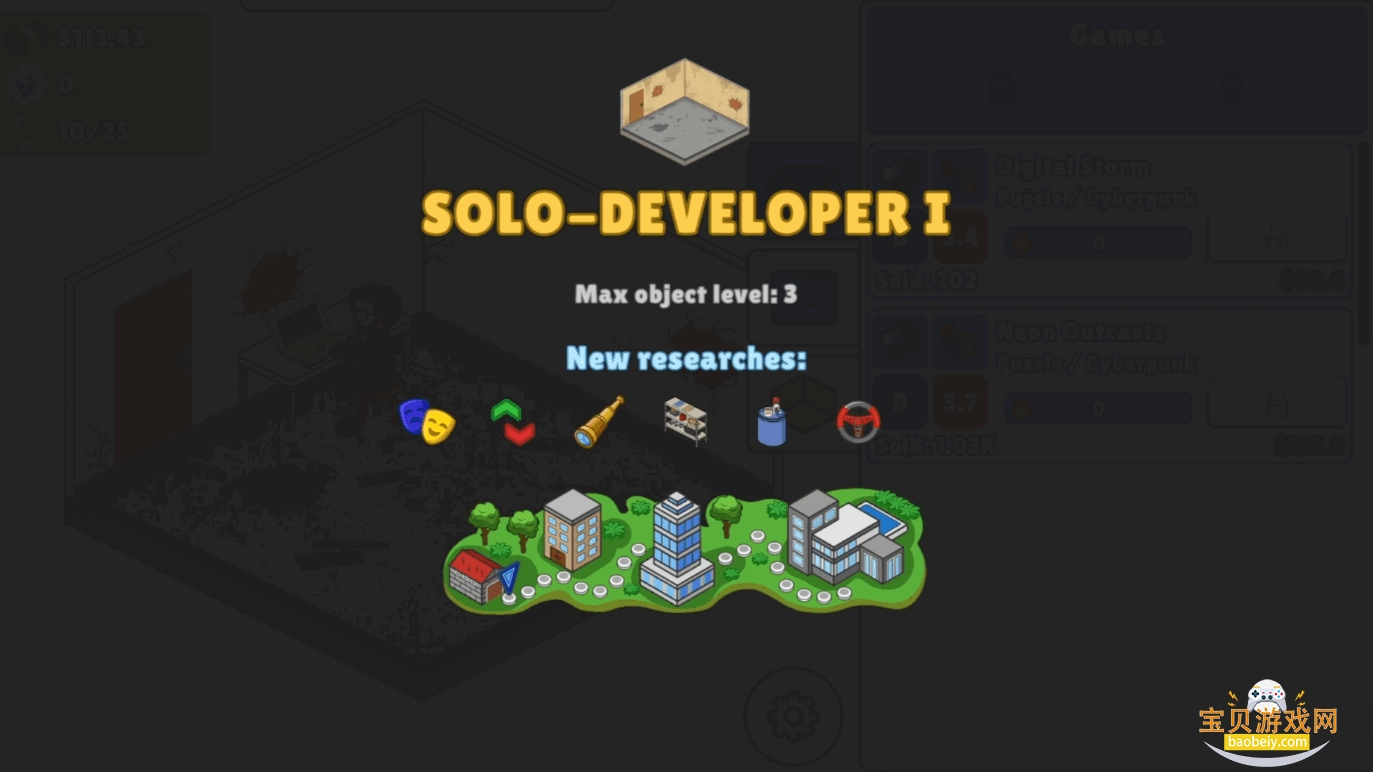 ������Ϸ����ģ������׿��1.1.2.0 �ٷ����ͼ2.