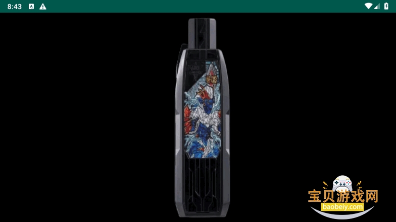 �ڰ������Ȼ����а��������°�1.2 ��׿���ͼ2.