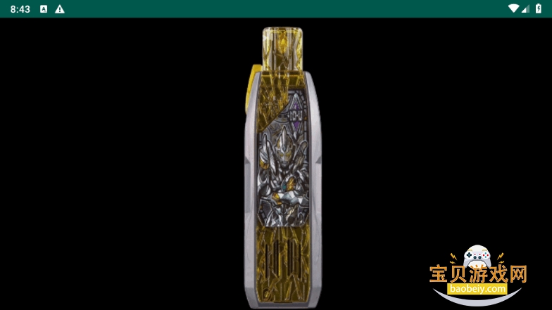 �ڰ������Ȼ����а��������°�1.2 ��׿���ͼ4.