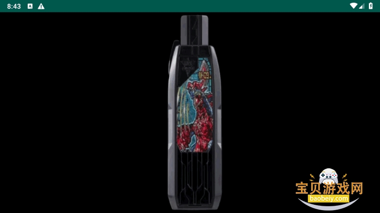 �ڰ������Ȼ����а��������°�1.2 ��׿���ͼ0.