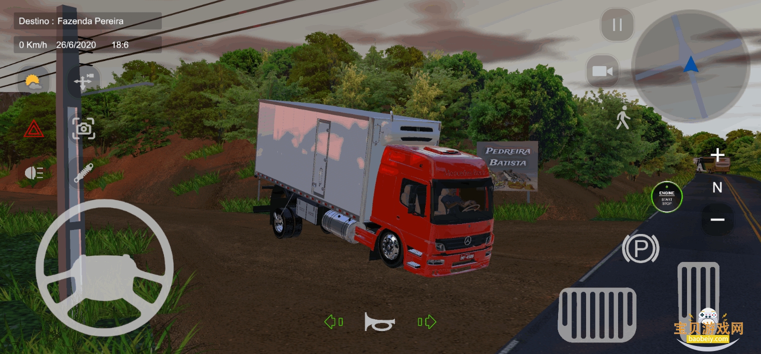 BR26����֮·���ĺ������°�67 ��׿���ͼ2.