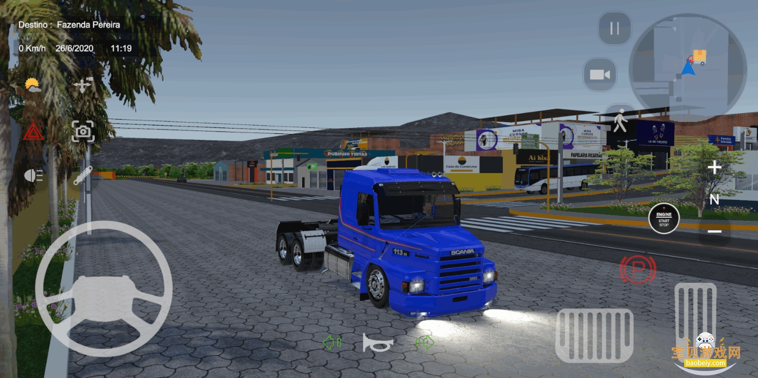 BR26����֮·���ĺ������°�67 ��׿���ͼ1.