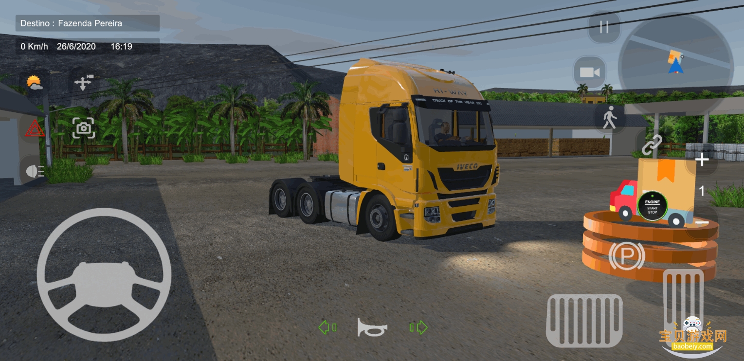 BR26����֮·���ĺ������°�67 ��׿���ͼ4.