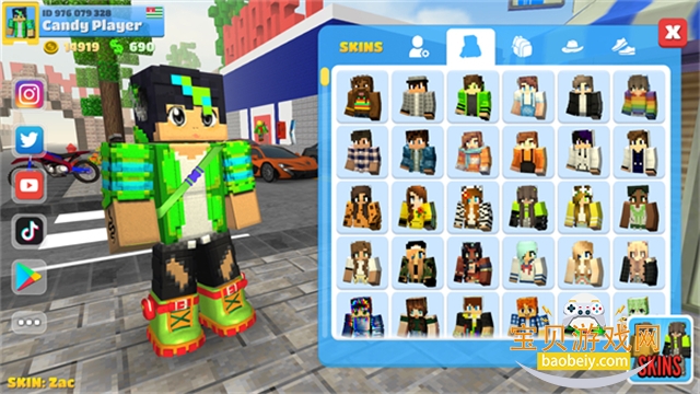 �ɶ������������°�(Party Craft)1.8.10 ��׿���ͼ4.