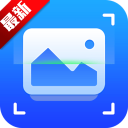 ����ɨ����app�ٷ����°汾v1.3.0 ��׿��