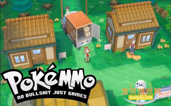 PokeMMO����2026���°�r31249 ��׿���ͼ2.