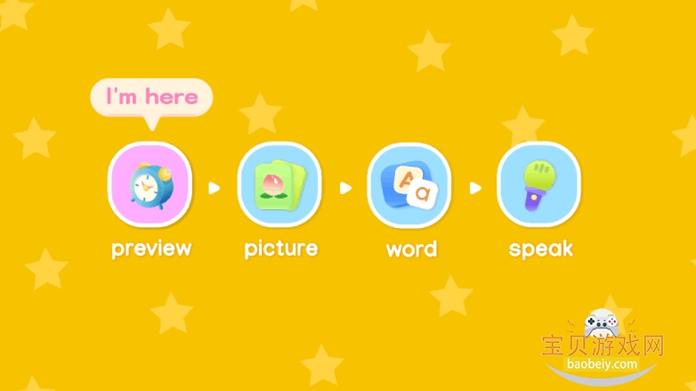 �����ٶ�Ӣ���ֻ����°�1.3.28 �ٷ����ͼ2.