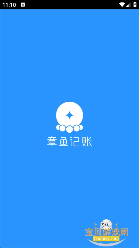 �������app������Ѱ�װ�ֻ���v1.9.0 ��׿���ͼ0.