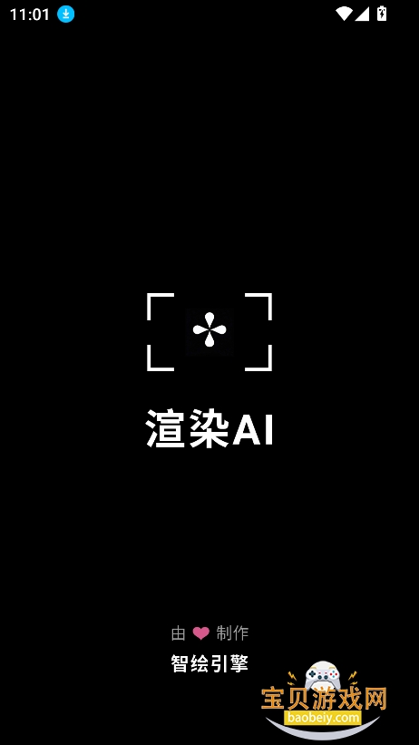 ��ȾAI�ٷ��������°�v1.0.0 ��׿��Ѱ��ͼ0.