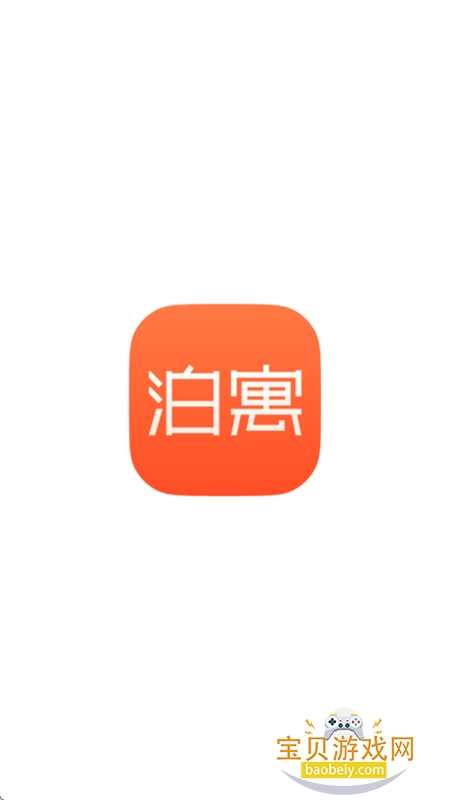 ��Ԣapp�ٷ������ֻ���v6.0.32 ��׿���ͼ5.