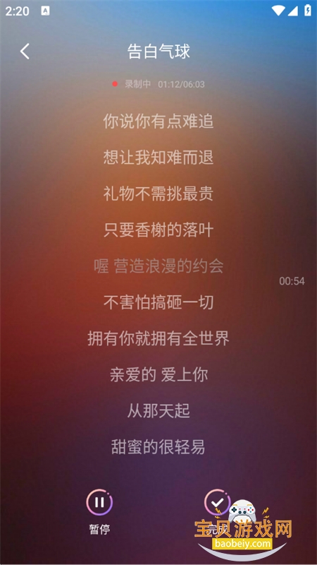 ����K���ȫapp��׿���°汾v1.1.8 ��׿���ͼ1.