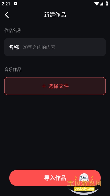 ����K���ȫapp��׿���°汾v1.1.8 ��׿���ͼ10.